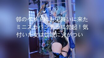 [MP4/1.13G]2024.2.28【利哥探花】19岁嫩妹，居然还是个一线天白虎，猛男出笼操得苦不堪言