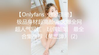 ❤️美腿尤物御姐❤️极品反差女神〖Vivian〗生活想要过的去，帽子必须带点绿 精心设计每一次出轨方式，极度淫骚