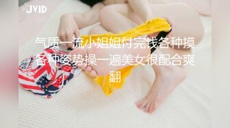 OnlyFans地狱调教大师【dogmaster】私拍完结~多种刺激玩法吃精双通露出阴门大开 (3)