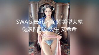 真的？只是弄乳頭就能高潮？射精之後也沒有閒暇 讓你連射中出的痴女姐姐 北野未奈