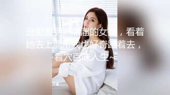 商城广场跟随抄底漂亮美少妇 为了这只美屁屁我跟了一公里 还是没看够 骚丁卡屁屁一晃一晃真诱人