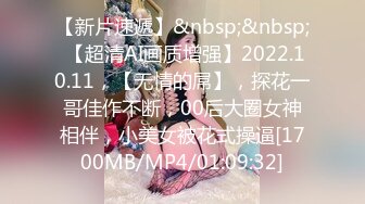 [原y版b]_203_水s水s很h甜t_女n女n自z慰w_20220506