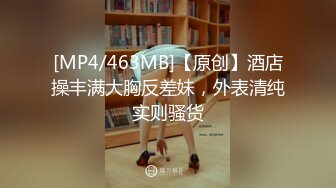 《极品CP魔手外购》潜入女厕赤裸裸拍脸拍逼各种美女小姐姐方便~制服女的蕾丝内简直太惹火美女高崛屁股给你拍 (2)