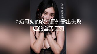 约操大三舞蹈系S漂亮女友宾馆打炮来不及脱校服无套插入怒操口爆_