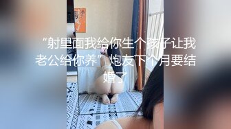 洋腸色老外專門找中國大奶妹無套內射