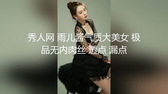 高颜值美女吃鸡 吃的好认真 这小舌头太会舔了 还有这小眼神 真像一条听话的小母狗