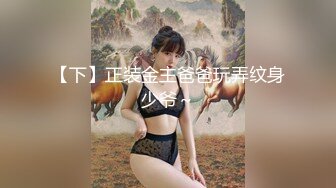 商场女厕偷拍厚底鞋美女 杂毛大肥鲍