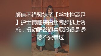 精壮小伙约操风骚熟女，沙发啪啪口交调情，超清4K镜头，饥渴淫荡要把人给榨干