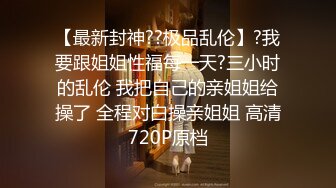 Bimilstory 气质大长腿模特女神✨Banhee✨私拍写真 大尺度白色热裤露奶露逼