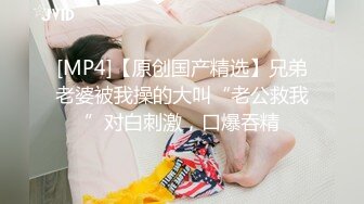 【推油少年】良家人妻的私密生活，给老公戴绿帽的一天，少妇来找小伙按摩，脱光被抠穴好多水！