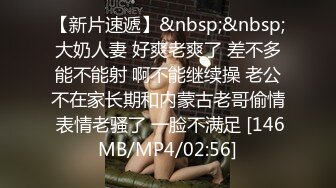 小美女的馒头屄看的太让人流口水手指挡不住把玩插进去湿漉漉销魂性欲肉棒进入洞洞啪啪抽插太爽