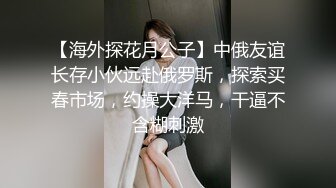 生活不易,怀孕7个月眼镜少妇,背着家里人褕褕果聊挣外快,挺着大肚子真不容易