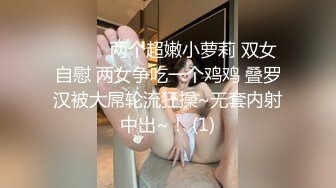 极品S级身材泳衣漂亮女神级小姐姐被游泳教练调戏激情啪啪爆操[MP4/1.24GB]