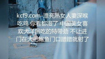 電商兼職客服人員上班期間下海,桌下視角極致誘惑,白色絲襪玩失禁,邊打電話邊自摸