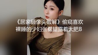 每一次我都会喷很多