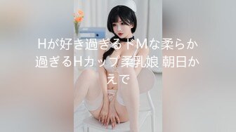 ✨反差骚学妹✨清纯活力少女〖ssrpeach〗清纯靓丽床上风骚 操到腿软 高潮颤挛抽搐  呻吟勾魂 小穴都要被干肿了