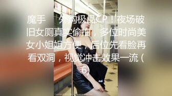 (下) 帅气型男惨遭捆绑被两人强行轮操