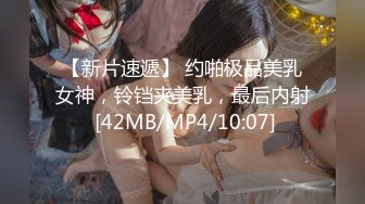 [MP4/ 419M] 苗条妹子，一个人在卧室中反锁门，跳蛋自慰特写粉穴