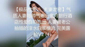 [MP4/ 809M] 搞沐足良家，价钱给到位，本来想把按摩女带回家，按着按着就开始摸了起来