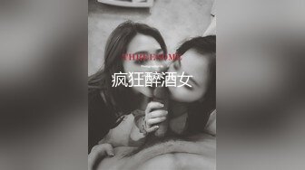 【新片速遞】 丰满阿姨和老情人褕情,干的过程还和闺蜜视频聊天,让她看啪啪,惹得闺蜜痒了紫薇[389M/MP4/48:30]