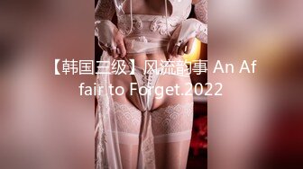 约好身材腰细胸大外围少女