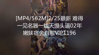 【国产AV荣耀??推荐】蜜桃传媒国产剧情新作-贫贱夫妻设局乱伦亲弟 强迫花钱干嫂子 蜜桃女神唐茜 高清720P原版首发