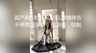 MKY-TX-008.蜜苏.淫行出租车.饥渴人妻大胆淫诱.麻豆传媒映画