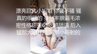 【新片速遞】✨白丝长袜学生水手服容易勾起狂操欲望，主动握鸡巴口交，后入蜜桃臀抽插浪叫连连[202MB/MP4/10:26]