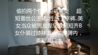 181_(sex)20231022_长腿小姨子_1