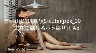 丰腴鲜嫩的漂亮美女 美臀秀乳 香草喵露露 无路可退 秘密搜查官[71P/1.79G]