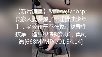 [MP4/ 1.71G]&nbsp;&nbsp; 淫荡指数9分高颜值女神大战头套男 ，电动伸缩假屌伺候，双洞齐插白浆四溅太骚了