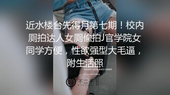 【3_3】暑假帮舅妈照顾俩个表弟,两朵无毛嫩菊轮着开苞