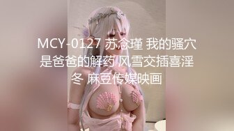 【新片速遞】&nbsp;&nbsp;姐夫出差小哥到干姐姐家偷情❤️干到一半来电话问要不要接幸好不是姐夫打来的对白清晰[426MB/MP4/15:13]