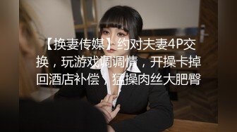 [MP4/ 551M]阴毛很多，丰满美少妇露脸酒店卖力深喉吃大屌，女上位快速抽插