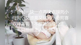 大神酒店约炮极品黑丝美少妇 先玩足交再打炮BB粉嫩粉嫩