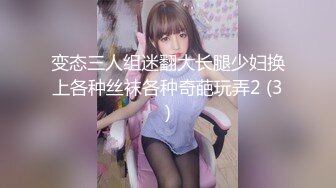 【最新极品❤️性爱流出】高颜G奶女友的激情风骚性爱全纪录 爆乳骑乘疯狂扭动顶操淫语高潮 完美露脸