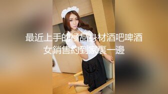 ❤️极限露出小骚货❤️顶级反差女神〖娜娜〗最新露出挑战2，人来人往商场地铁人前偷偷露出，紧张刺激！超级反差