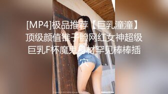 情色主播 等风也等你 (2)