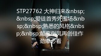 星空传媒XKVP001舔狗的悲哀