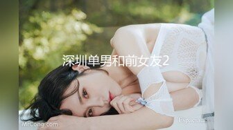 MTALL-102 [自提征用]【4K拍摄】G罩杯乳头开发 超越阴蒂的乳头高潮 橘メアリー