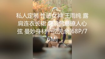 ✿91制片厂✿ YCM056 美乳试睡员床上猛烈抽插 斑比