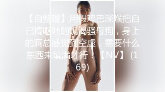 因亲姐姐不让他玩手机 还要监督他写作业,所以偷拍亲姐姐上厕所和洗澡来报复性曝光她