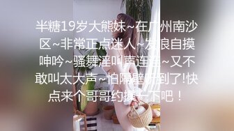 台湾情侣泄密 漂亮人妻被调教成听话母狗❤️连怀孕都要挨操屁眼