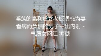 大三制服女神『晚晚』约啪单男啪啪被操 找陌生人前怼后操玩3P 高清私拍41P