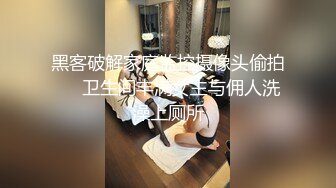 南波王事件原版母帶无码流出-『片桐襟里奈』FC2PPV-1311004 20岁巨乳性欲觉醒STAR-299