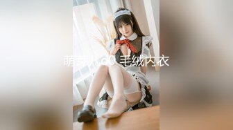 529STCV-363 【引き締まった腹筋美ボディがめっちゃエロぃアスリート女子と生SEX！！】見てくれと言わんばかりに腹を露出したエロコスチュームでお出迎えしてくれたアスリート女子とトレーニングSEX！！鍛えている膣筋でチ●コを締め付けて、精子を搾取する激ピス攻撃に中出し不可避の2連戦！！【♯イ○