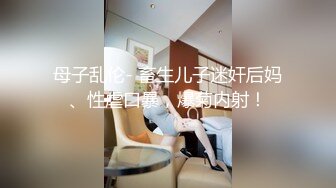 [MP4/ 660M] 秦总会所探花带极品女技师酒店操逼，马尾辫御姐范，乳推舔屌先服务，扶腰后入爆操