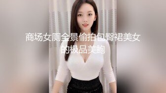 铁牛网约兼职小姐姐