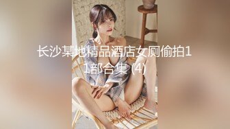 [MP4]专攻高质量美少妇，妩媚温柔，2000人民币换来销魂一刻，人气爆棚香艳劲爆-