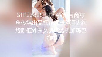 无水印[MP4/510M]10/10 冉冉学姐黑丝OL女前辈的痉挛性开发后入性感蜜桃臀窄穴VIP1196